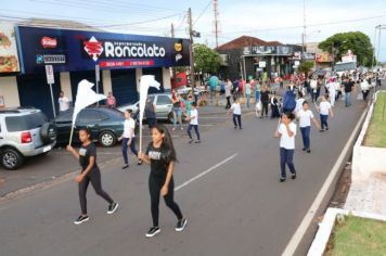 Foto - Festividades de Fim de Ano