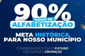 Pérola alcança marca histórica de 90% no índice de alfabetização